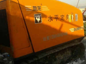 地龍(long)28噸-(2)