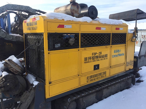 黃海28噸(dūn) (3)